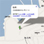 釧路本社をGoogleマップで確認